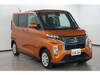 MITSUBISHI OTHER
