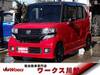 HONDA OTHER