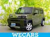DAIHATSU OTHER