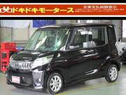 2014 MITSUBISHI OTHER