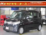 2014 SUZUKI SPACIA CUSTOM
