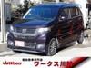 HONDA OTHER