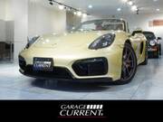 2015 PORSCHE BOXSTER (Left Hand Drive)