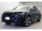 2023 AUDI OTHER