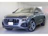 AUDI OTHER