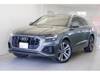 AUDI OTHER