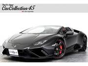2021 LAMBORGHINI HURACAN (Left Hand Drive)
