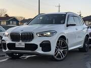 2020 BMW X5