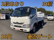 2014 HINO DUTRO FLAT BODY
