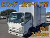 ISUZU OTHER