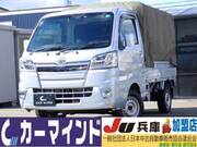 2020 DAIHATSU HIJET TRUCK