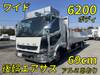 FUSO FIGHTER