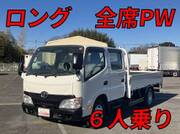2015 TOYOTA DYNA