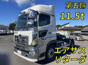 2017 HINO PROFIA