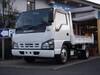 ISUZU OTHER