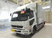 2023 FUSO FIGHTER