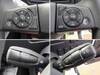 FUSO FIGHTER