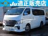 NISSAN OTHER