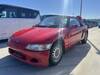 HONDA BEAT
