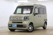 2020 HONDA OTHER