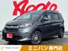 HONDA FREED HYBIRD