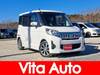 MITSUBISHI OTHER