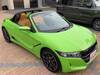 HONDA S660
