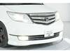 HONDA ELYSION PRESTIGE