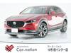 MAZDA OTHER