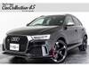 AUDI RS Q3 PERFORMANCE