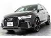 AUDI RS Q3 PERFORMANCE
