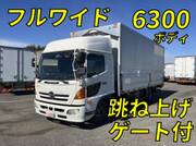 2013 HINO POWDER CEMENT TRUCK