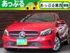 MERCEDES BENZ A-CLASS