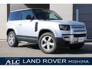 2023 LAND ROVER DEFENDER