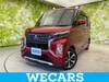 MITSUBISHI OTHER