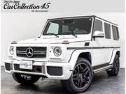 2017 MERCEDES BENZ G-CLASS (Left Hand Drive)