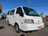 MAZDA BONGO VAN