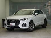 2022 AUDI OTHER