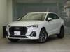 AUDI OTHER