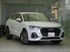 AUDI OTHER
