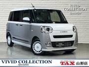2024 DAIHATSU OTHER