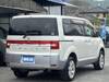 MITSUBISHI OTHER