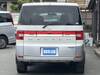 MITSUBISHI OTHER