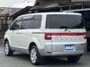 MITSUBISHI OTHER