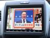 HONDA FREED HYBIRD