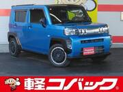 2020 DAIHATSU OTHER