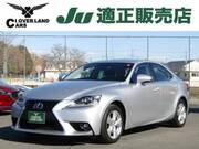 2014 LEXUS IS