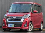 2017 NISSAN DAYZ ROOX