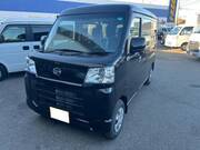 2024 DAIHATSU HIJET CARGO