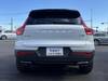 VOLVO OTHER
